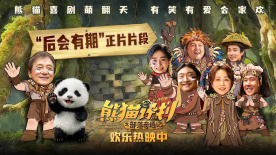 白丝美女高潮